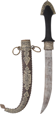 MOROCCAN JAMBIYA - The History Gift Store