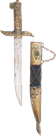 GREEK DAGGER FOR TRADITIONAL DRESS - The History Gift Store