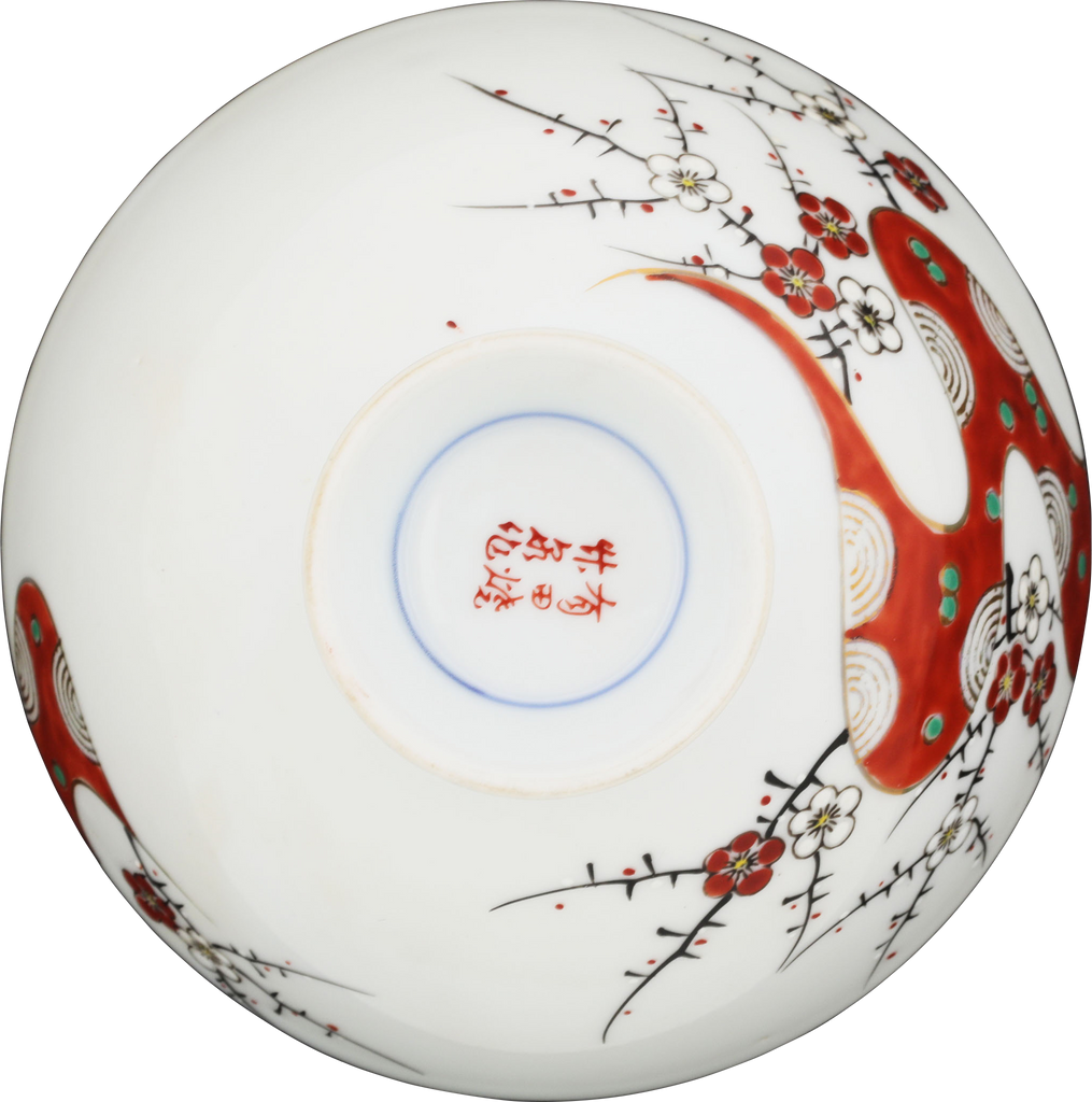 JAPANESE ARITA WARE COVERED BOWLS - The History Gift Store