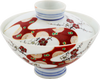 JAPANESE ARITA WARE COVERED BOWLS - The History Gift Store