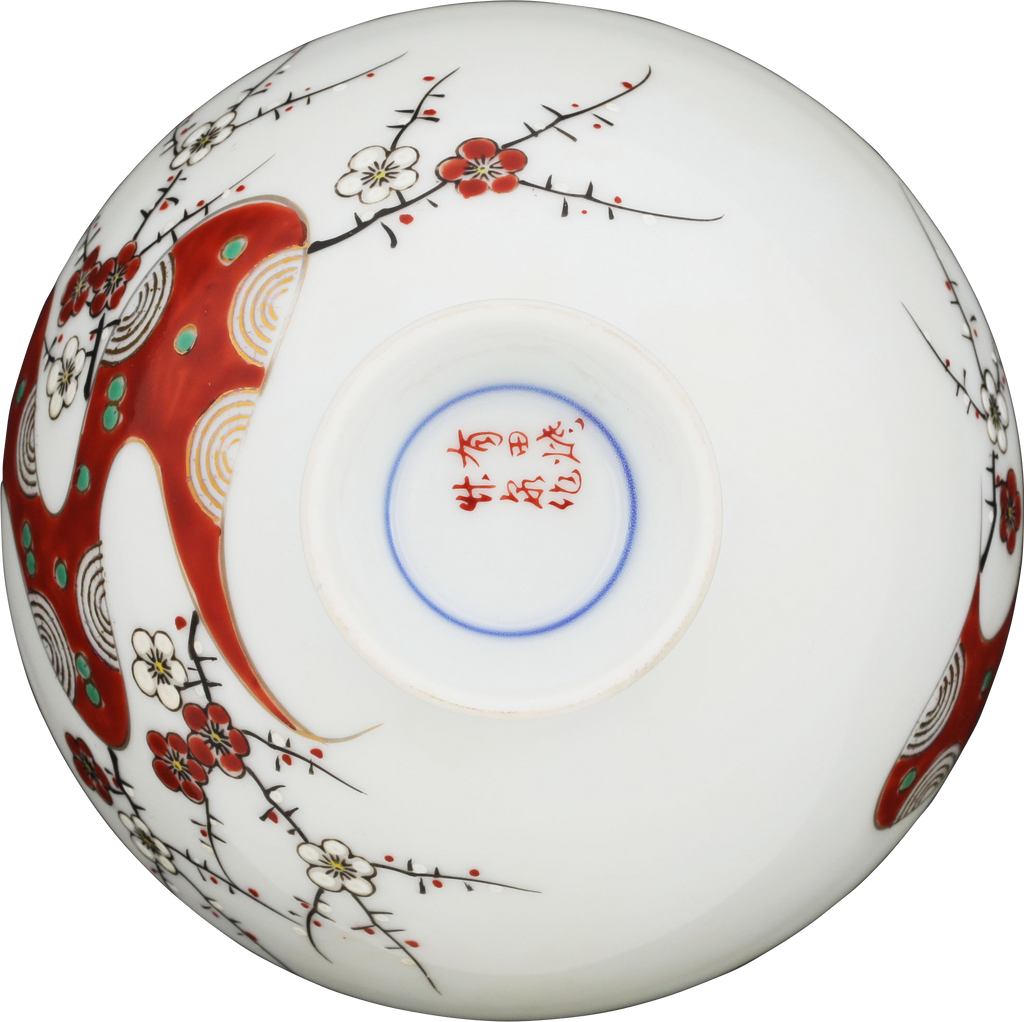 JAPANESE ARITA WARE COVERED BOWLS - The History Gift Store