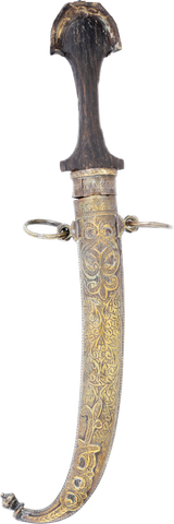 MOROCCAN JAMBIYA - The History Gift Store