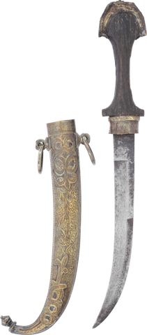 MOROCCAN JAMBIYA - The History Gift Store