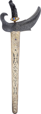 FINE BALI KRIS - The History Gift Store