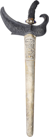 FINE BALI KRIS - The History Gift Store