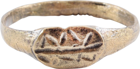MEDIEVAL CHRISTIAN RING C. 5TH-9TH CENTURY AD, SIZE 8 - Fagan Arms