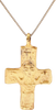 BYZANTINE RELIQUARY CROSS, 5TH-8TH CENTURY AD - The History Gift Store