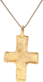 BYZANTINE RELIQUARY CROSS, 5TH-8TH CENTURY AD - The History Gift Store