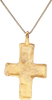 BYZANTINE RELIQUARY CROSS, 5TH-8TH CENTURY AD - The History Gift Store