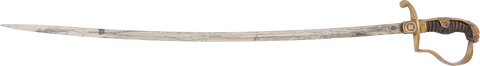 IMPERIAL GERMAN CAVALRY OFFICER’S SWORD C.1880 - The History Gift Store