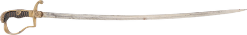 IMPERIAL GERMAN CAVALRY OFFICER’S SWORD C.1880 - The History Gift Store
