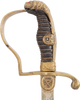 IMPERIAL GERMAN CAVALRY OFFICER’S SWORD C.1880 - The History Gift Store