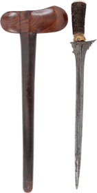 BALI KRISS - The History Gift Store