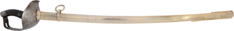 SPANISH CAVALRY TROOPER’S SWORD 1895 PATTERN - The History Gift Store