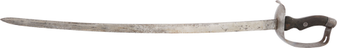 SPANISH CAVALRY TROOPER’S SWORD 1895 PATTERN - The History Gift Store