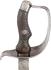 SPANISH CAVALRY TROOPER’S SWORD 1895 PATTERN - The History Gift Store