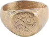 ROMAN SORCERER’S RING, 1ST CENTURY BC-1ST CENTURY AD, SIZE 10 3/4 - The History Gift Store