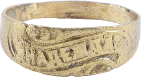 EASTERN EUROPEAN/BALKAN SWEETHEART RING, SIZE 11 - The History Gift Store