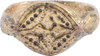 BYZANTINE CHRISTIAN RING C.9TH-14TH CENTURY, SIZE 11 1/2 - Fagan Arms