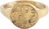 ROMAN SORCERER’S RING 2ND-5TH CENTURY AD, SIZE 8 ½ - Fagan Arms