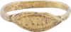 ROMAN RING, 2ND-5TH CENTURY AD, SIZE 10 ½ - The History Gift Store