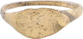 GRECO-ROMAN RING, C.200 BC-100 AD, SIZE 9 3/4 - The History Gift Store