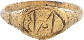 ROMAN MYSTICAL RING C.300-400AD 9 - Fagan Arms
