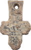 ENGLISH MORTUARY CROSS, 14th CENTURY - The History Gift Store