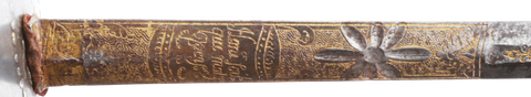 FINE ENGLISH CUT STEEL SMALLSWORD C.1800 - The History Gift Store