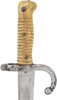 FINE FRENCH CHASSEPOT SWORD BAYONET - The History Gift Store