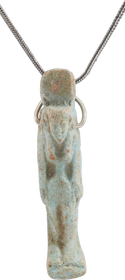 EGYPTIAN GRAND TOUR AMULET, 18TH CENTURY - Fagan Arms