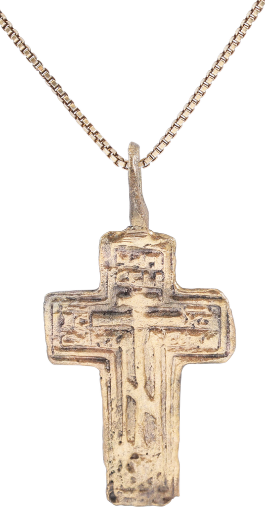 EASTERN EUROPEAN CROSS NECKLACE - The History Gift Store