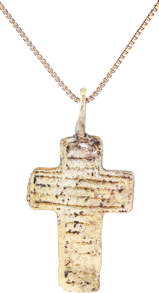 EASTERN EUROPEAN CROSS NECKLACE - The History Gift Store