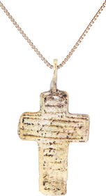 EASTERN EUROPEAN CROSS NECKLACE - The History Gift Store