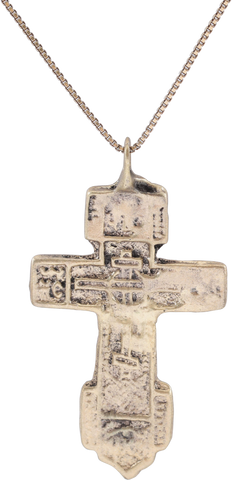EASTERN EUROPEAN CHRISTIAN CROSS, 17TH-18TH CENTURY - Fagan Arms