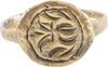 ZOROASTERIAN FIRE ALTAR RING, 2ND-3RD CENTURY AD, SIZE 8 - Fagan Arms