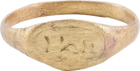 ROMAN SIGNET RING, 2ND-5TH CENTURY AD, SIZE 8 ¾ - The History Gift Store