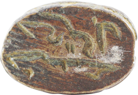 OTTOMAN WARRIOR’S PERSONAL SEAL, 17th-EARLY 18th CENTURY - Fagan Arms