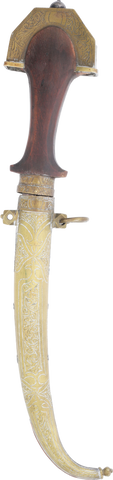 FINE MOROCCAN JAMBIYA - The History Gift Store