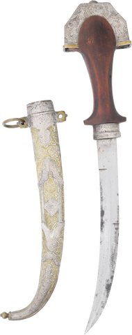 FINE MOROCCAN JAMBIYA - The History Gift Store