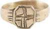 BYZANTINE CHRISTIAN RING, C.6th-9th CENTURY AD, SIZE 9 ½ - The History Gift Store