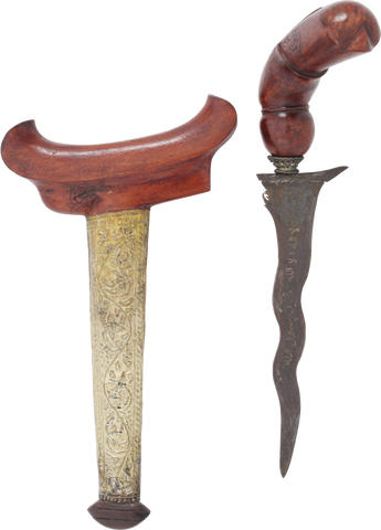 RARE SUMATRAN KRIS - Fagan Arms