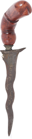 RARE SUMATRAN KRIS - Fagan Arms
