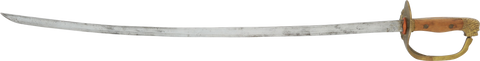 SPANISH NON COMMISSIONED OFFICER’S SWORD, 20TH CENTURY - The History Gift Store