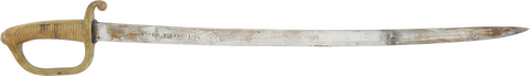 SPANISH ENLISTED MAN’S SWORD - The History Gift Store
