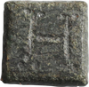 ROMAN GAMING PIECE OR TILE C.100BC-100AD - The History Gift Store