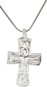 BYZANTINE CROSS, 5TH-8TH CENTURY AD - The History Gift Store