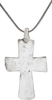 BYZANTINE CROSS, 5TH-8TH CENTURY AD - The History Gift Store