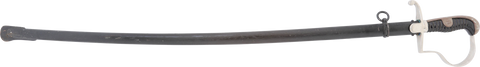 GERMAN OFFICER’S SWORD - The History Gift Store