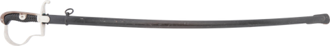 GERMAN OFFICER’S SWORD - The History Gift Store